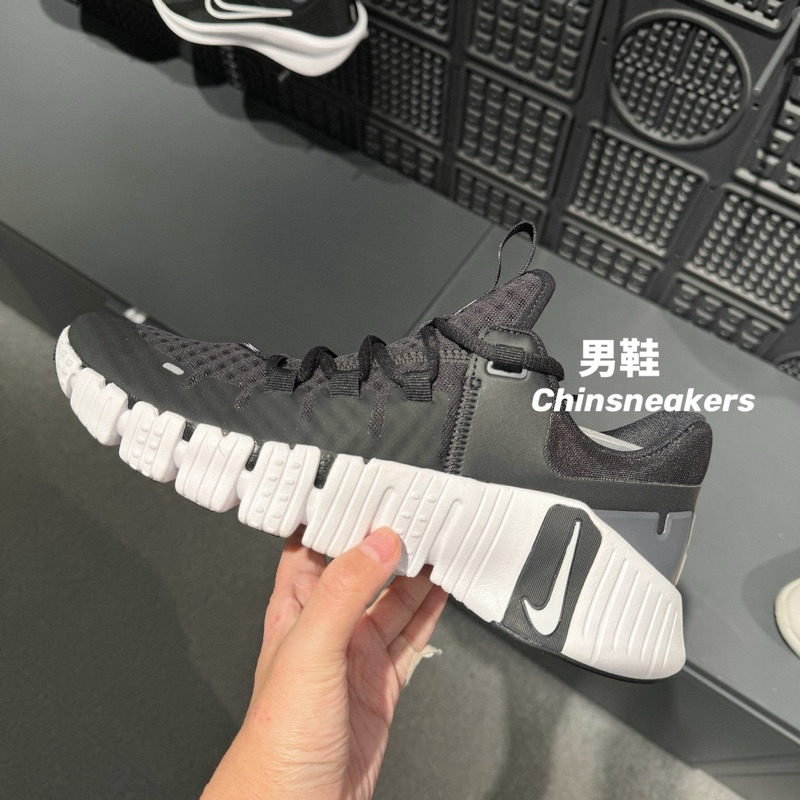 ☆CHIN代購☆Nike Free Metcon 5 黑白 DV3949-001 DV3950 訓練鞋 男女 軟底 現貨