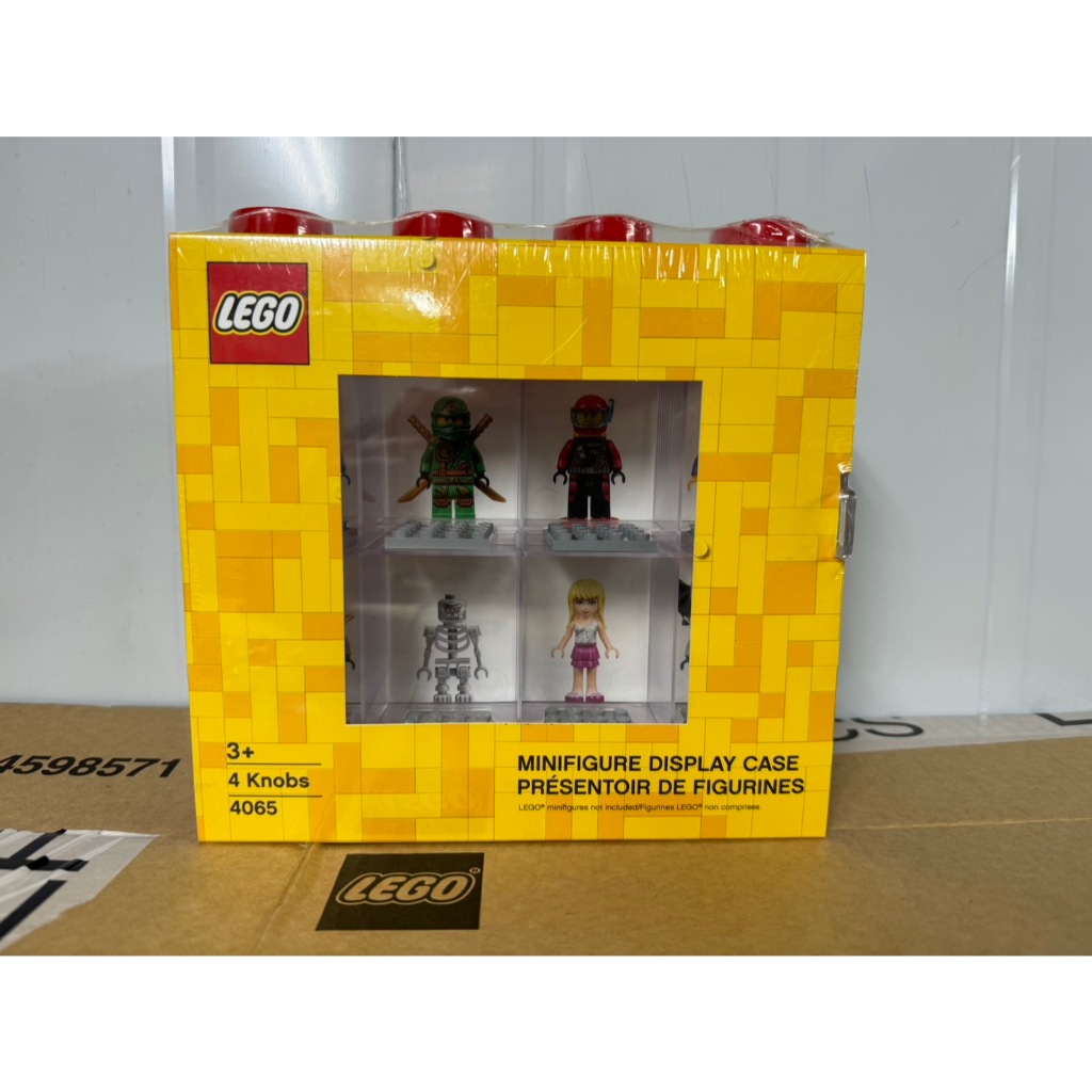 ★董仔樂高★ LEGO 4065 樂高人偶 展示盒 收納盒 4凸 全新現貨