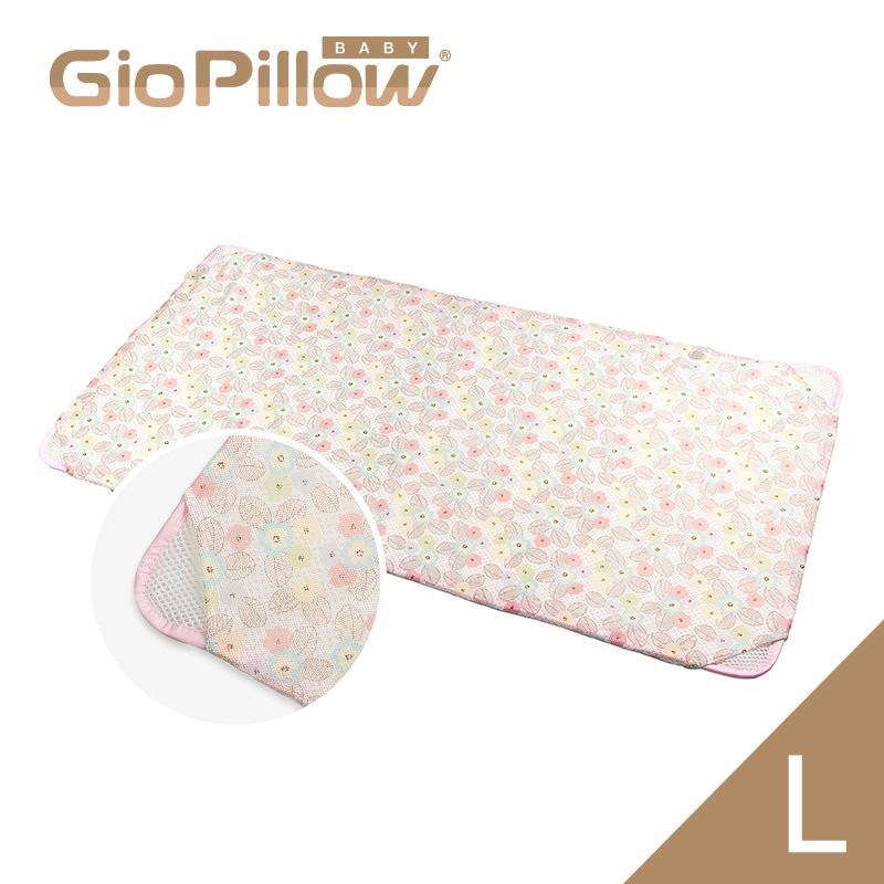 GIO智慧二合一有機棉超透氣嬰兒床墊 床套可拆卸 水洗防蟎 【 L號 90*120cm  】