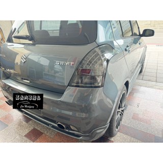 ~~ADT.車燈.車材~~鈴木 SWIFT 雨燕 04 05 06 07 08 09 燻黑殼LED尾燈一組