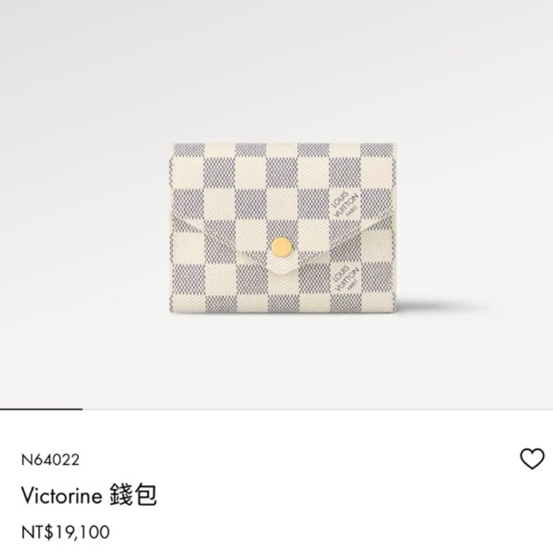 日本親飛LV Victorine錢包 粒面牛皮帆布（附紙盒/提袋/購買證明