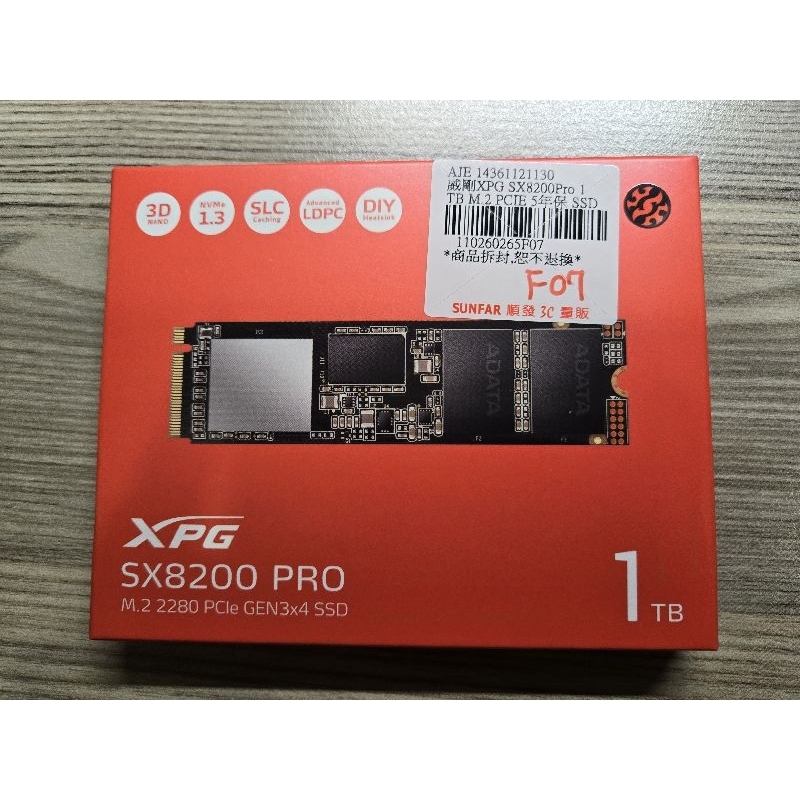ADATA 威剛 XPG SX8200Pro 1TB M.2 2280 PCIe SSD 固態硬碟讀