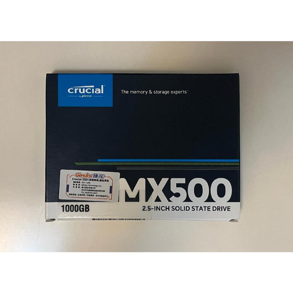 全新未拆 捷元公司貨 美光 Micron Crucial MX500 1TB 2.5吋 SATA3 固態硬碟 PS4可用