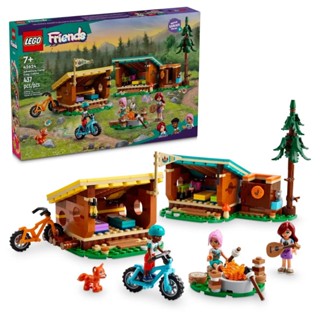 LEGO 42624 冒險營溫馨小屋 樂高® Friends系列 【必買站】樂高盒組