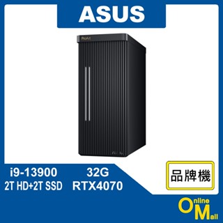 【鏂脈PC】ASUS 華碩 ProArt Station PD500TE i9/RTX4070獨顯 商用主機 桌上型電腦