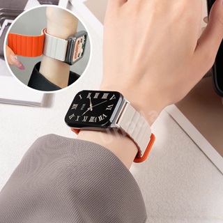 小米手環8 Pro 雙色磁吸錶帶 Redmi Watch 4液態硅膠磁吸錶帶 紅米手錶4 小米8 Pro 男女生紅米錶帶