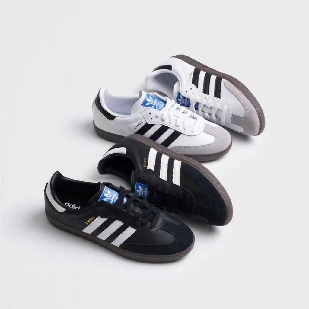 Adidas Originals Samba OG 黑白灰 黑白 麂皮 B75807 B75806