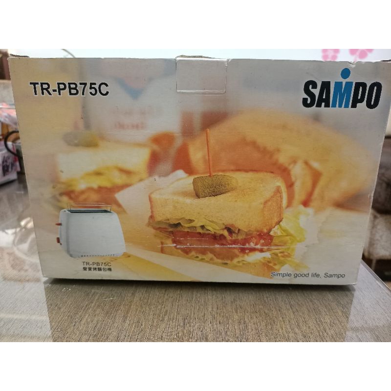 聲寶TR-PB75C烤麵包機（庫存品新未使用）
