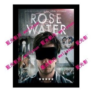 🔥藍光影片🔥 [英] 叛諜風暴 (Rosewater) (2014)