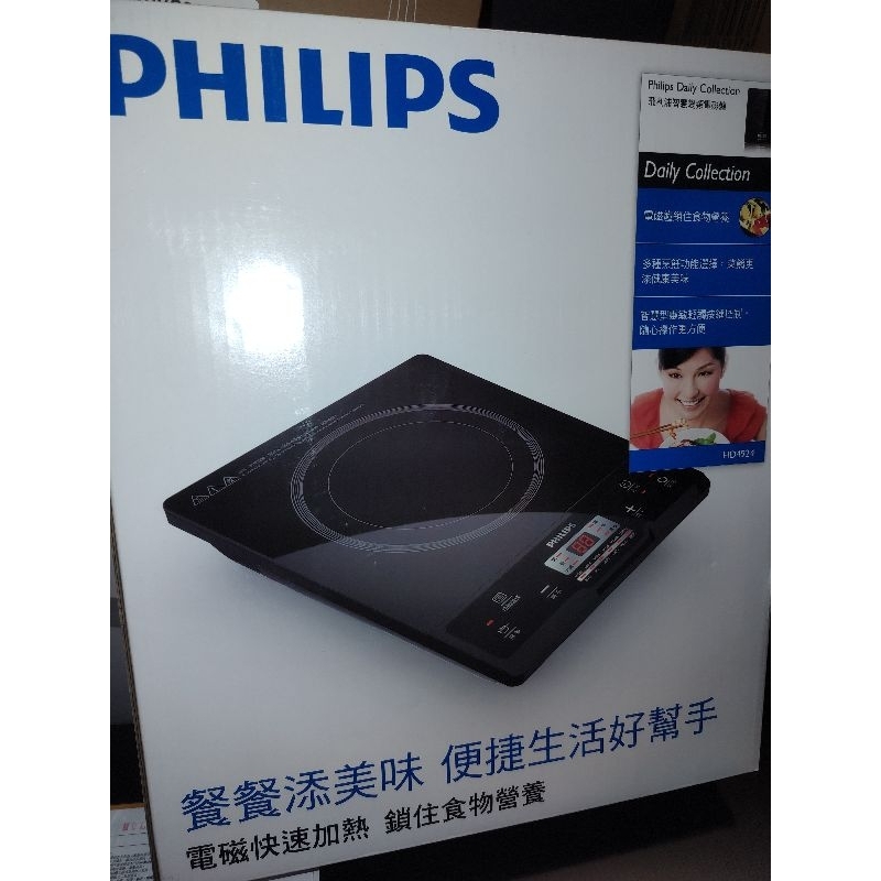 PHILIPS HD-4924. HD 4924