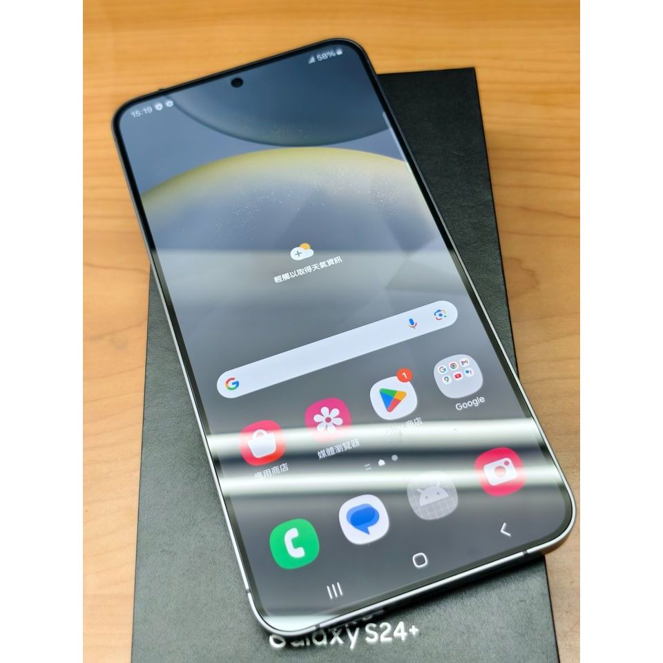 SAMSUNG Galaxy S24+ 256GB 灰色 二手機 中古機 無傷 台中面交
