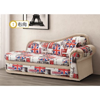 【新荷傢俱工場】L 118 英國旗沙發床 單人貴妃椅 單人躺椅 沙發 貴妃椅 休閒椅 美式沙發床