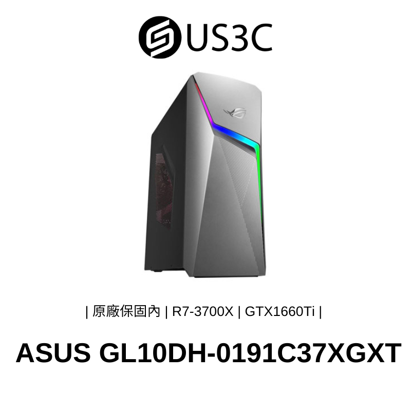 ASUS GL10DH-0191C37XGXT R7-3700X 8G 512GSSD GTX1660Ti  二手品