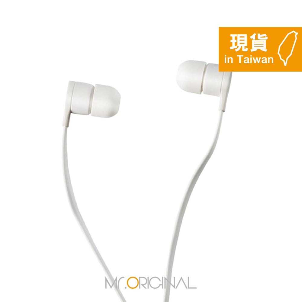 HTC 原廠MAX300 立體聲 扁線入耳式耳機3.5mm (白色 /密封裝)