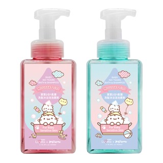 【Luveta】寶寶2合1柔護洗髮沐浴泡泡慕斯 450ml(粉藍/粉紅)