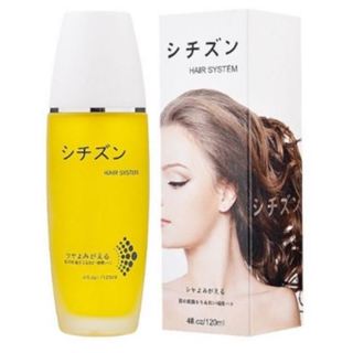 《 美樂美鋪》☆°╮星辰亞麻子修護精華液120ml瞬間護髮精華 保護毛麟片 燙染後乾燥髮專用 同摩洛哥油護髮效果