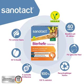 德國 原裝 Sanotact 啤酒酵母錠 Biolabor 啤酒 酵母錠 400錠 效期到25.06 量大可談