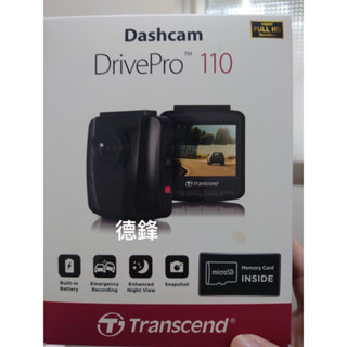 Transcend 創見車用行車 紀錄器