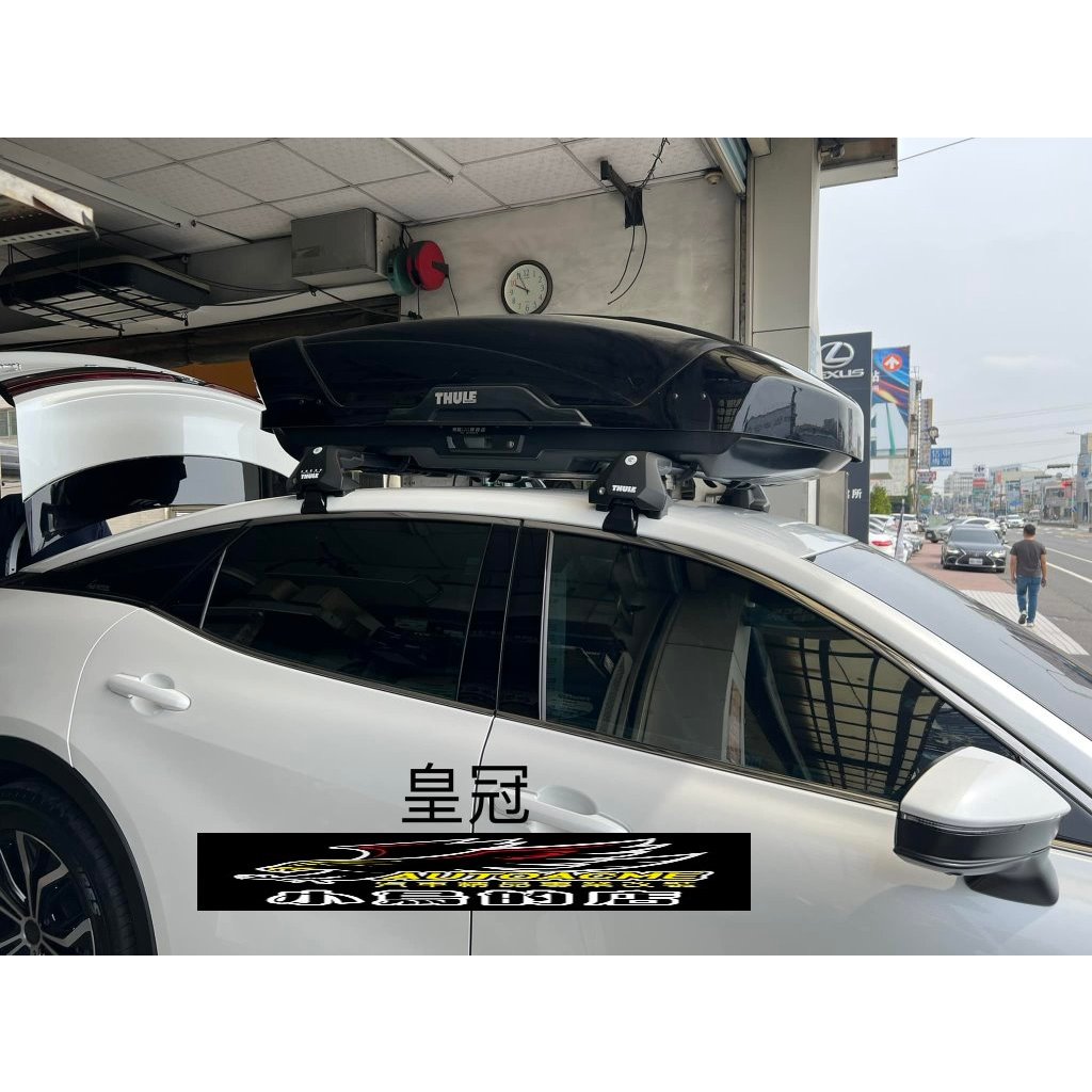 【小鳥的店】豐田 CROWN 皇冠 【車頂架】置放架 THULE 都樂 橫桿 車頂架 車用配件改裝