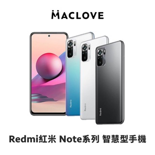 【Redmi紅米】Note系列 智慧型手機 原廠公司貨 福利品 7 / 8T / 9 / 10S