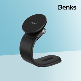 Benks CZ08 可彎折磁吸車載 iPhone MagSafe 車用支架 汽車 手機支架