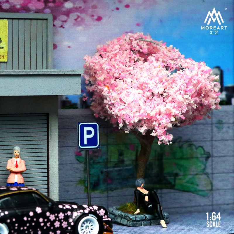 MoreArt匯藝 1/64 模型樹場景配件 綠色 粉色 櫻花樹