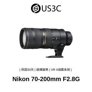 Nikon AF-S NIKKOR 70-200mm F2.8G ED VR II 二手品 遠攝變焦鏡頭 恒定光圈