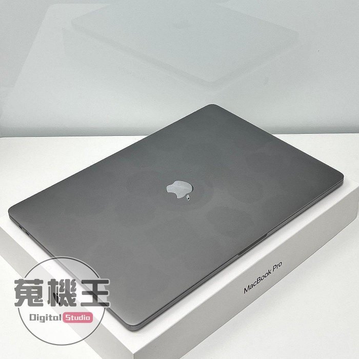 【蒐機王】Macbook Pro i7 2.6GHz 32G / 512G 2018 【15吋 】C6854-6