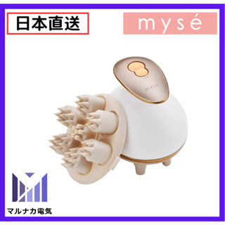 【日本直送】YA-MAN myse MS-31N 部水頭療 刷子 供妇女使用 防水