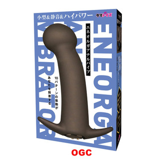 TMA 圓頭後庭電動按摩棒【OGC情趣用品】