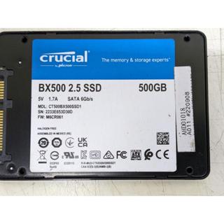 (原廠保固內) 美光 BX500 SSD 500GB 二手良品 捷元貨 三年保內