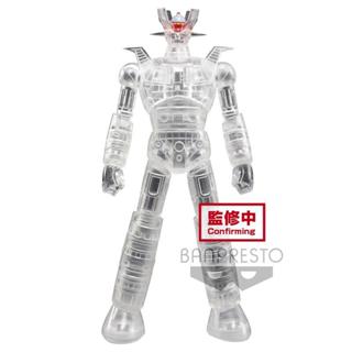 萬代 BP INTERNAL STRUCTURE 魔神Z 無敵鐵金剛 透明色 景品 豬帽子模型玩具