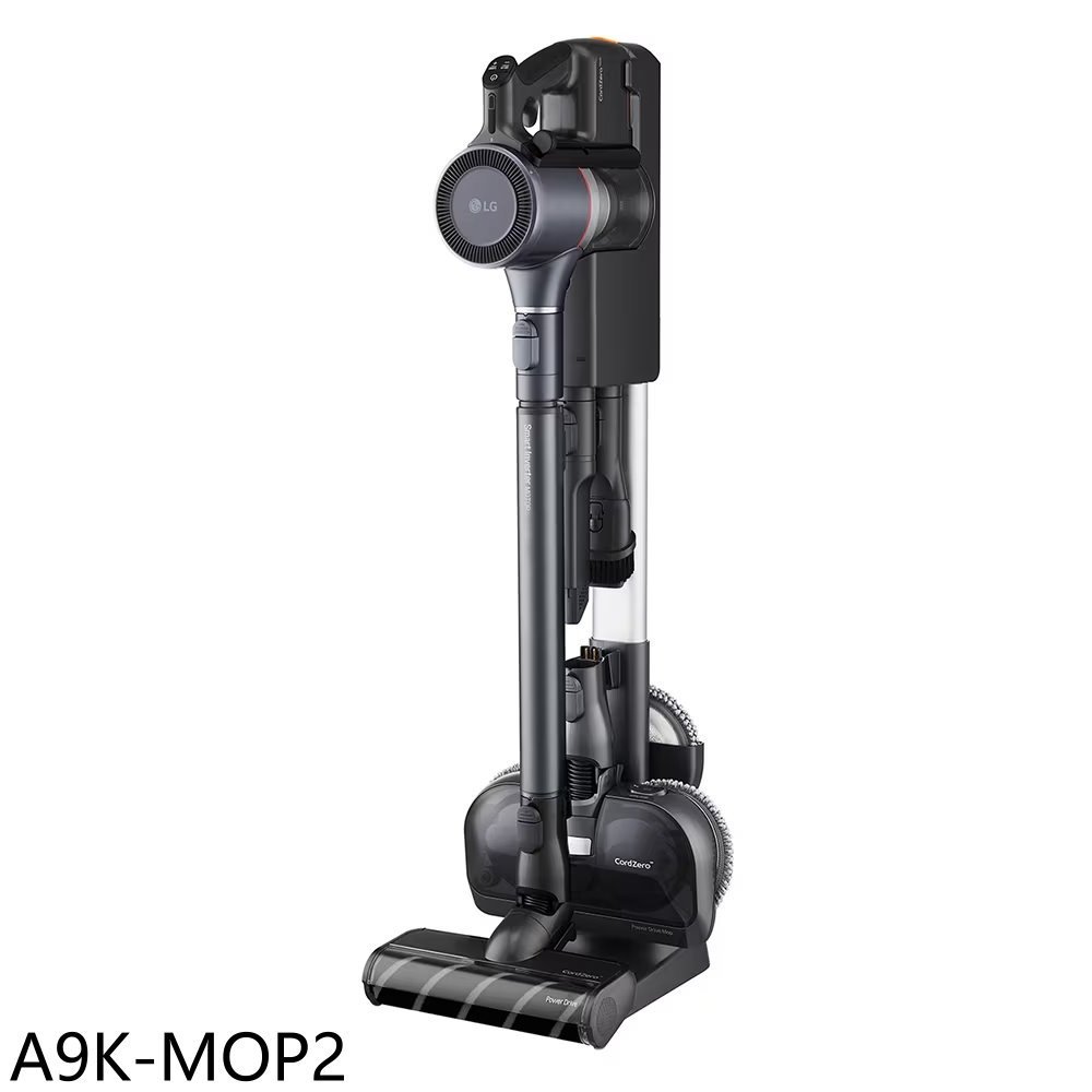 LG樂金【A9K-MOP2】A9K系列濕拖寵物家庭無線吸塵器 歡迎議價
