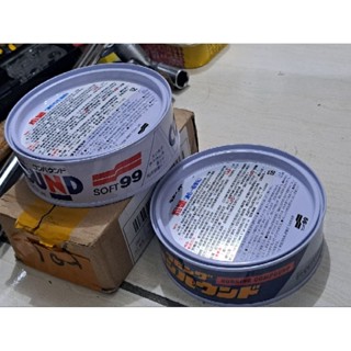SOFT99 粗蠟 兩罐 如圖所示 閒置多年出清價 粗臘 粗臘 粗蠟- 汽車美容 烤漆表面刮痕 擦傷打磨水