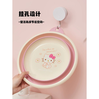 正品 kitty可折疊洗臉盆 水桶 折疊桶