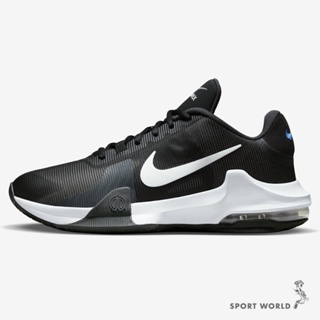 Nike 男鞋 籃球鞋 實戰 Air Max Impact 4 黑白【運動世界】DM1124-001
