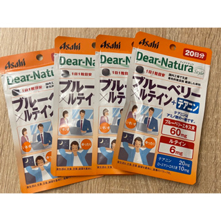 日本朝日ASAHI Dear Natura style 藍莓 + 葉黃素 + 茶胺酸 20日份