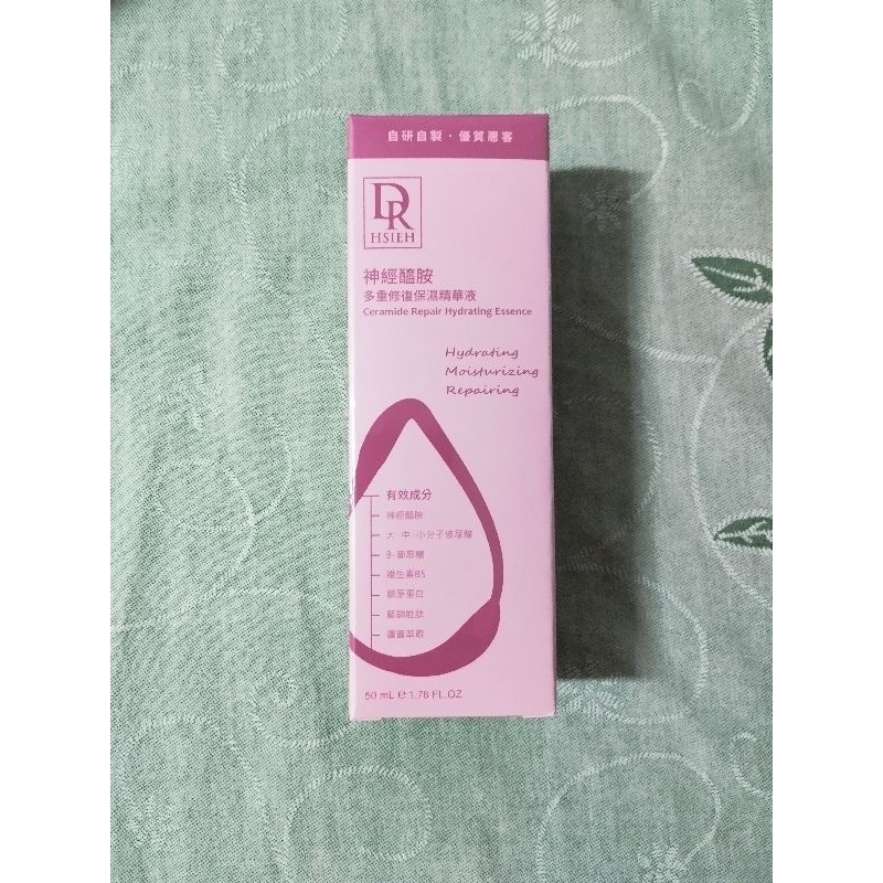 Dr.hsieh 達特醫 神經醯胺 多重修復保濕精華液 50ml