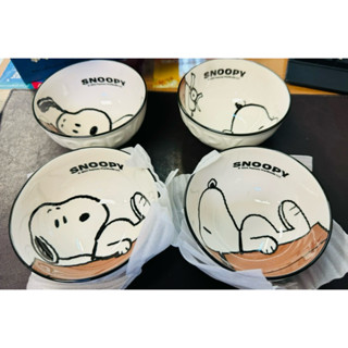 2024華南金股東紀念品👍全新SNOOPY事事如意碗組【含盒4個完整包裝】圖案皆不同市價880元