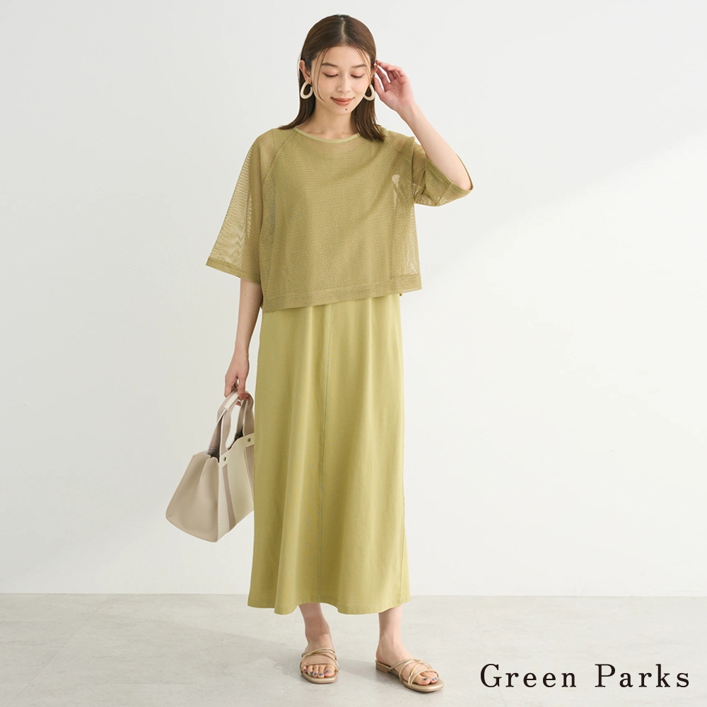 Green Parks 【SET ITEM】綁帶網洞上衣+無袖連身洋裝(6A42L1H0100)