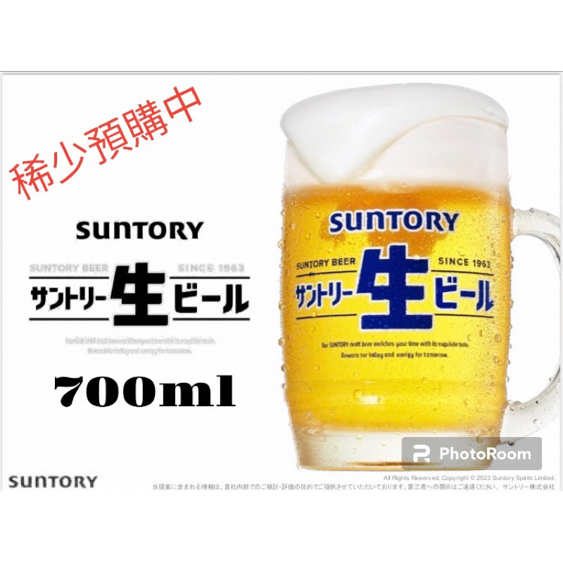 SUNTORY啤酒杯🍺 （Sapporo、Orion 、YEBISU、Asahi、xr21 、KIRIN)