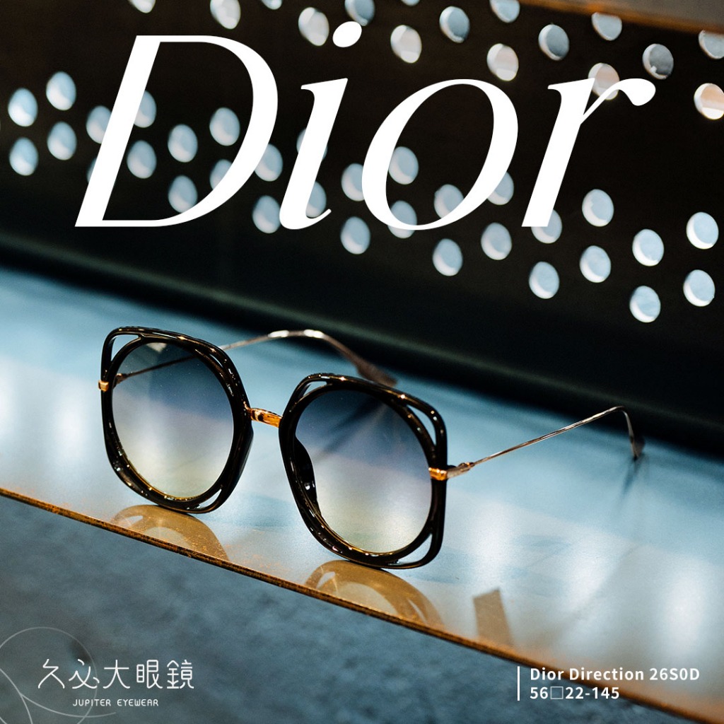 久必大眼鏡墨鏡 Christian Dior - Dior Direction 26S0D -