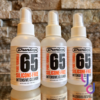 『保養專區』新版 Dunlop PURE FORMULA 65 樂器漆面 清潔劑 不含矽 強力 檸檬 吉他 貝斯