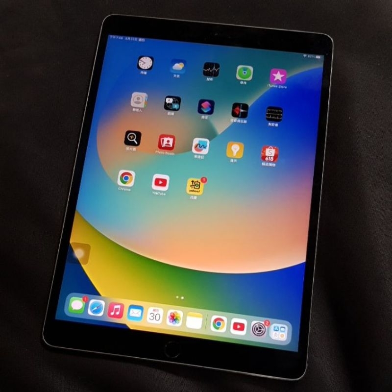 二手 蘋果 Apple iPad Pro 10.5吋 64G WiFi 1200萬畫素 平板電腦 平板 A1701