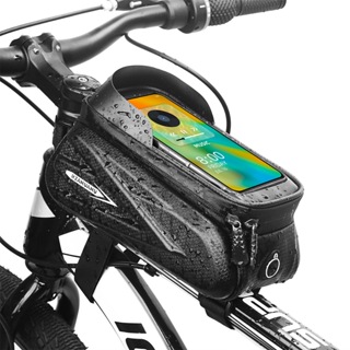 自行車包騎行裝備硬殼包山地車前梁包手機觸屏防水上管收納袋