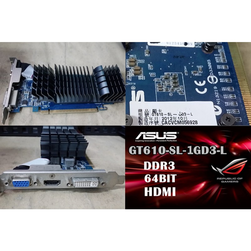 【 大胖電腦 】ASUS 華碩 GT610-SL-1GD3-L 顯示卡/HDMI/DDR3/保固30天/實體商店/可面交