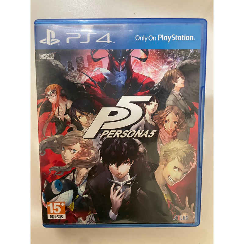 PS4 女神異聞錄5 Persona5 ペルソナ5 二手 光碟片 日亞版