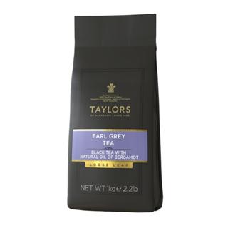 【英國Taylors泰勒茶】皇家伯爵茶1kg散裝茶 / 200g分裝 - Neo Cafe