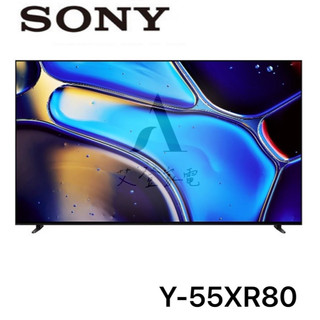 【SONY 索尼】 55吋 BRAVIA 8 4K HDR OLED 智慧顯示器 Y-55XR80 55XR80