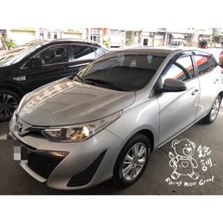 銳訓汽車配件精品Toyota Yaris HP F450X 前後雙錄 汽車行車記錄器
